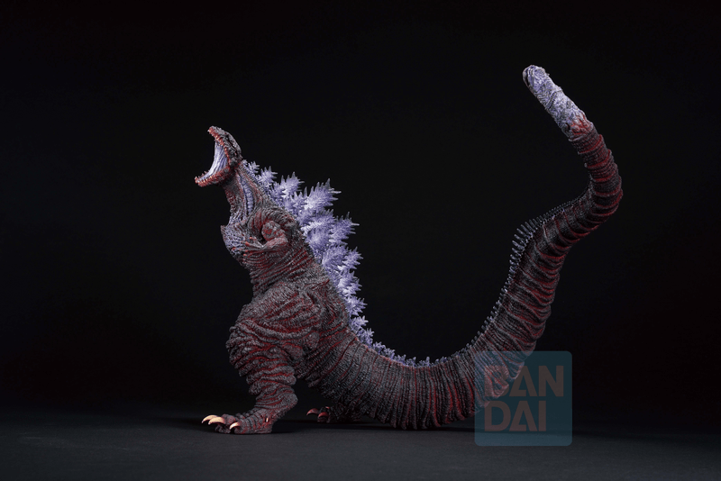 BANDAI Godzilla(2016)(Monster Stampede)Shin Godzilla, Monsterlise Ichibansho Figure | 4573102689641