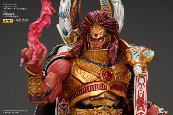 Joy Toy Thousand sons Magnus the Red Primarch of the XVth Legion | 6973130376175