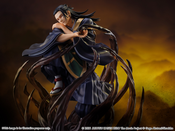 eStream Jujutsu Kaisen 0 Suguru Geto 1/7 scale figure (SHIBUYA SCRAMBLE FIGURE) | 4580769941241