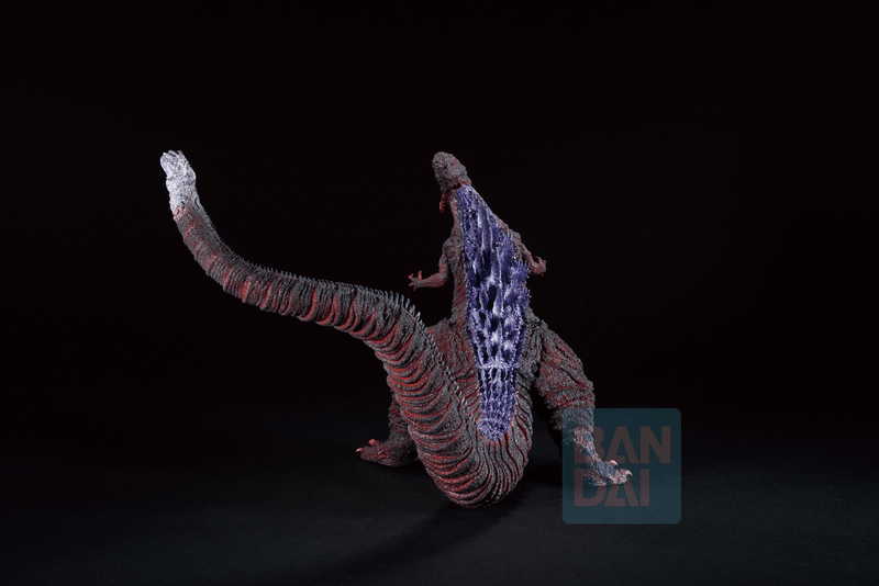 BANDAI Godzilla(2016)(Monster Stampede)Shin Godzilla, Monsterlise Ichibansho Figure | 4573102689641