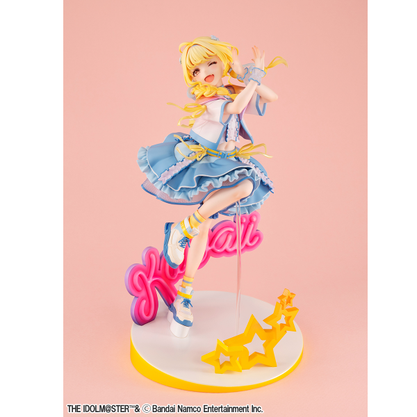 MegaHouse Lucrea Gakuen Idolmaster Kotone Fujita The World's Cutest Me Ver. | 4535123843136