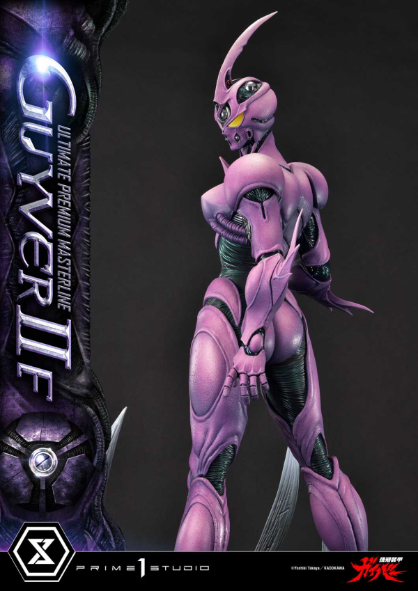 Prime 1 Studio Ultimate Premium Masterline Bioboosted Armor Guyver II F(Female) Bonus Version | 4582647120557