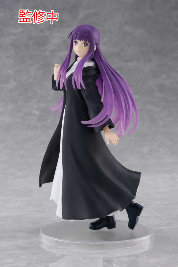 TAITO Frieren: Beyond Journey's End Coreful Figure - Fern | 0840342402991
