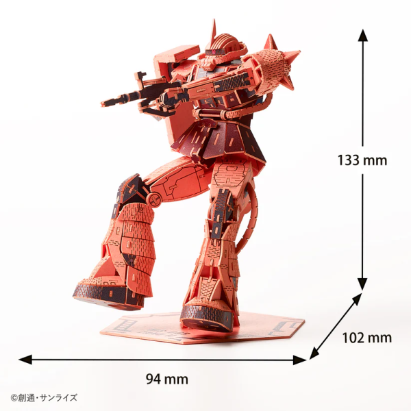 Azone si-gu-mi PRO MS-06S Char's Zaku Ⅱ | 4580423513852