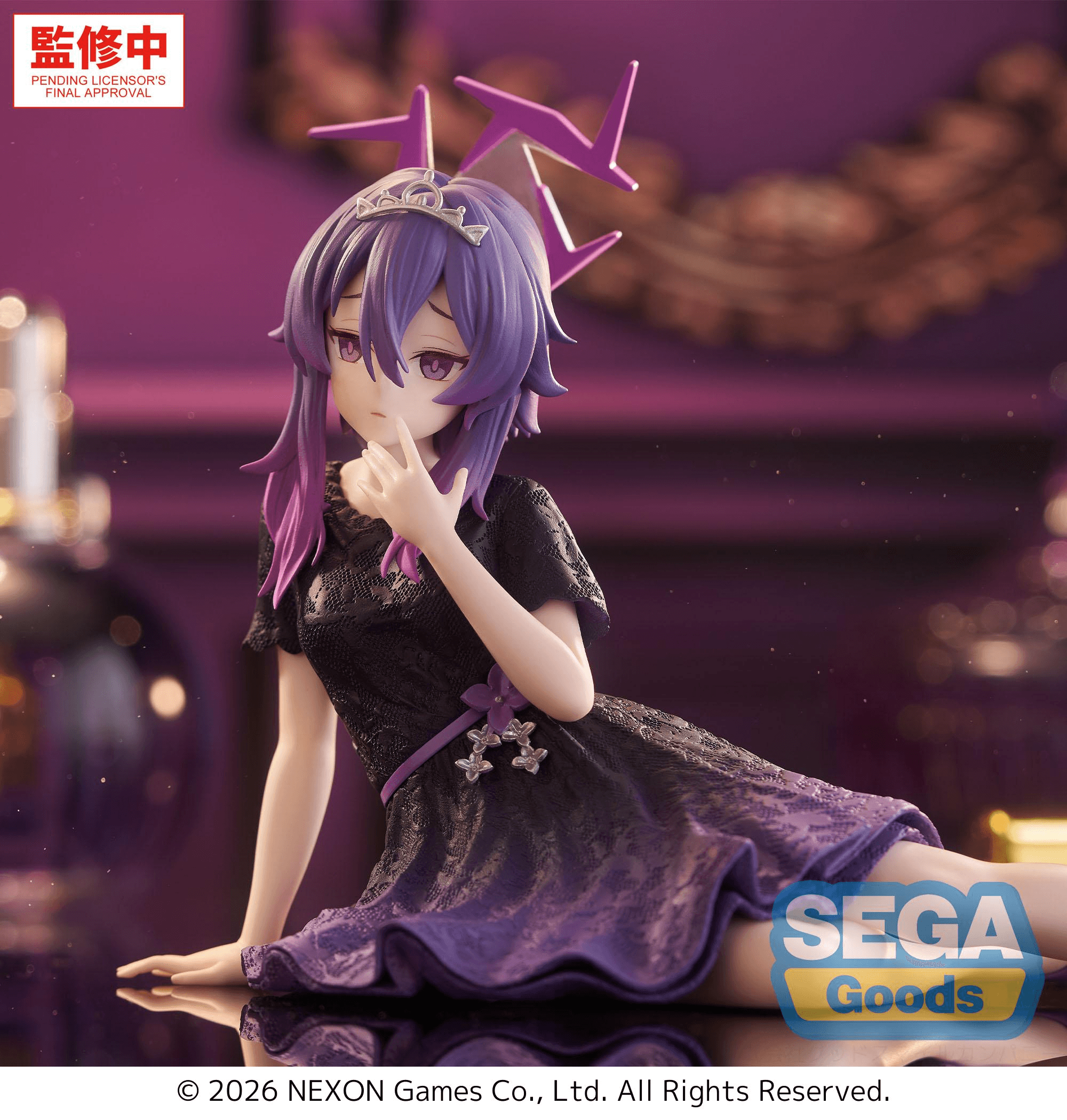 Yumemirize "Blue Archive" "Haruka" | 4582733467719
