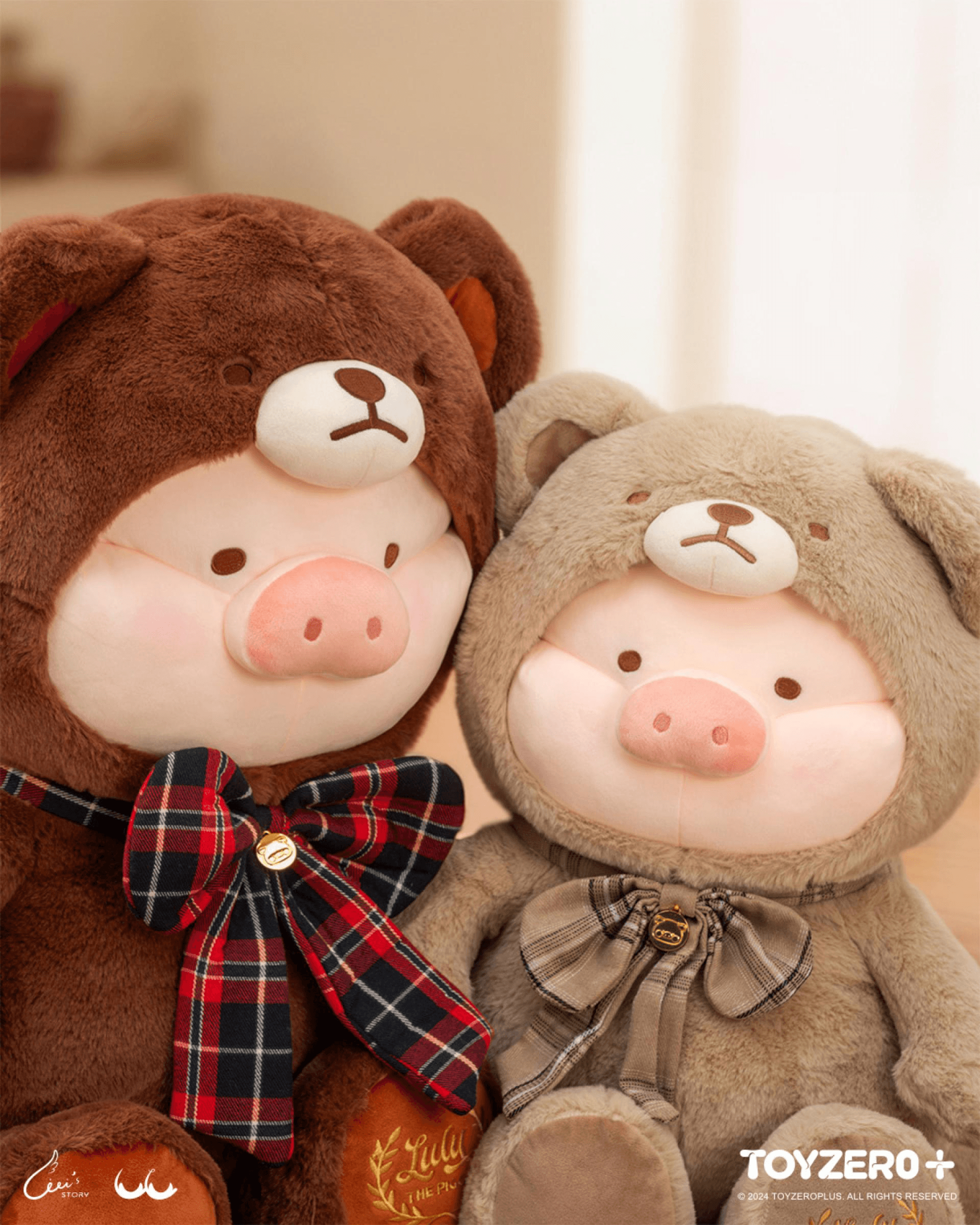LuLu the Piggy - 40cm Teddy LuLu Plush Toy (Khaki ver.) | 781005994807