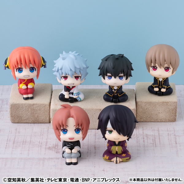 MegaHouse Lookup Gintama Shinsuke Takasugi & Kamui set【with gift】 | 4535123845154