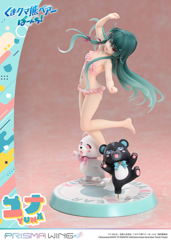 Prime 1 Studio PRISMA WING Kuma Kuma Kuma Bear Punch! Yuna 1/7 Scale Pre-Painted Figure | 4582647120601