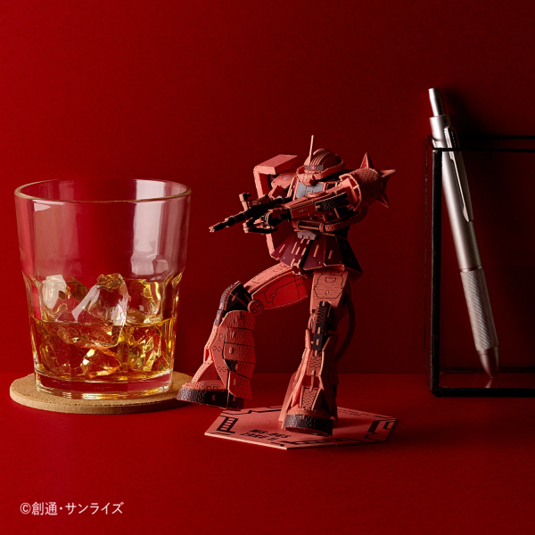 Azone si-gu-mi PRO MS-06S Char's Zaku Ⅱ | 4580423513852