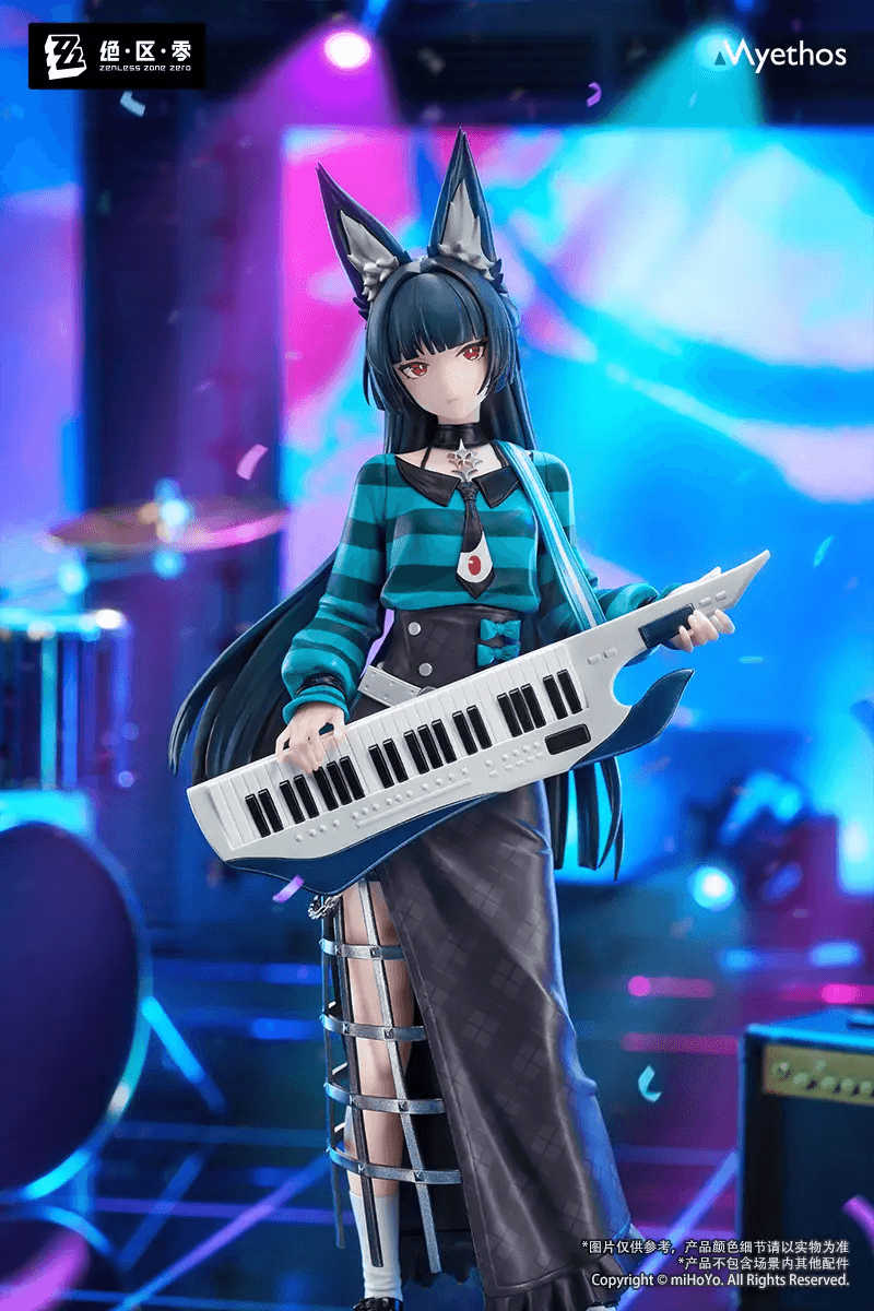 Gift+ 1/8 Hoshimi Miyabi Sparkling Wonderland Ver. | 6971804911721