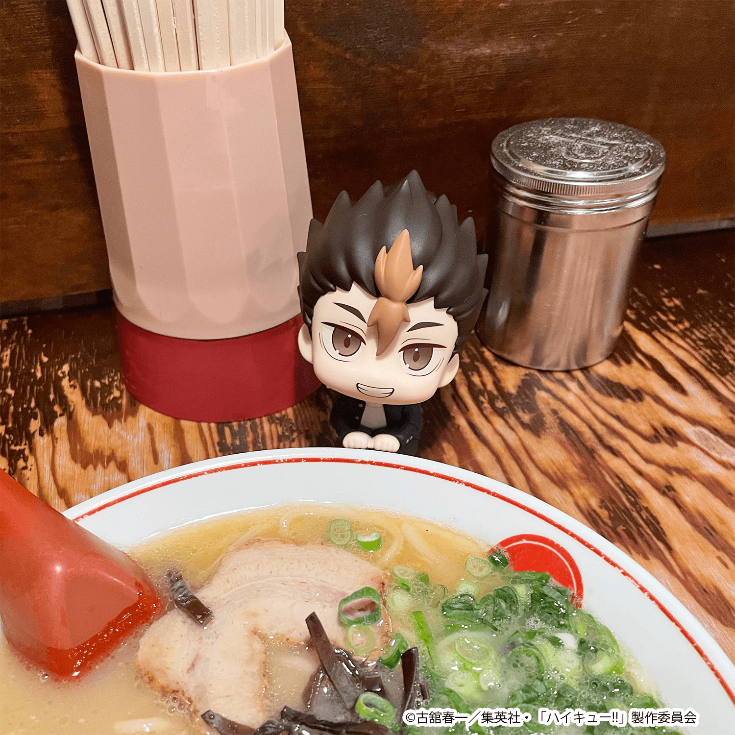 Lookup Haikyu!! Yu Nishinoya | 4535123851360