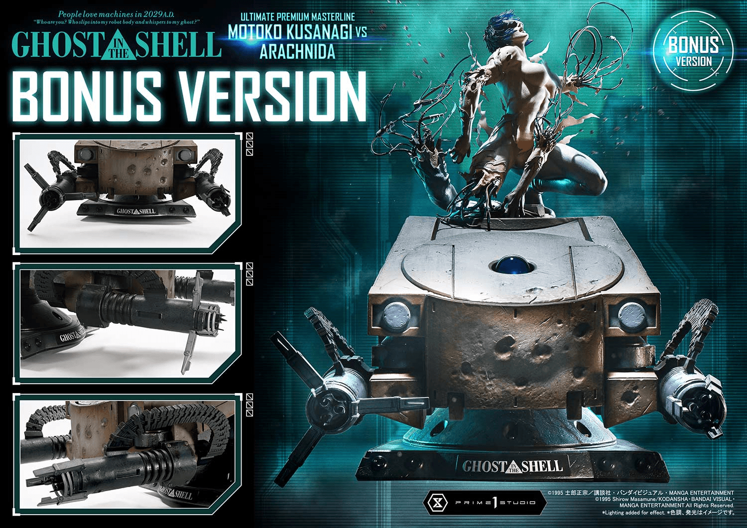Ultimate Premium Masterline GHOST IN THE SHELL Motoko Kusanagi VS Arachnida Bonus Version | 4582647122063