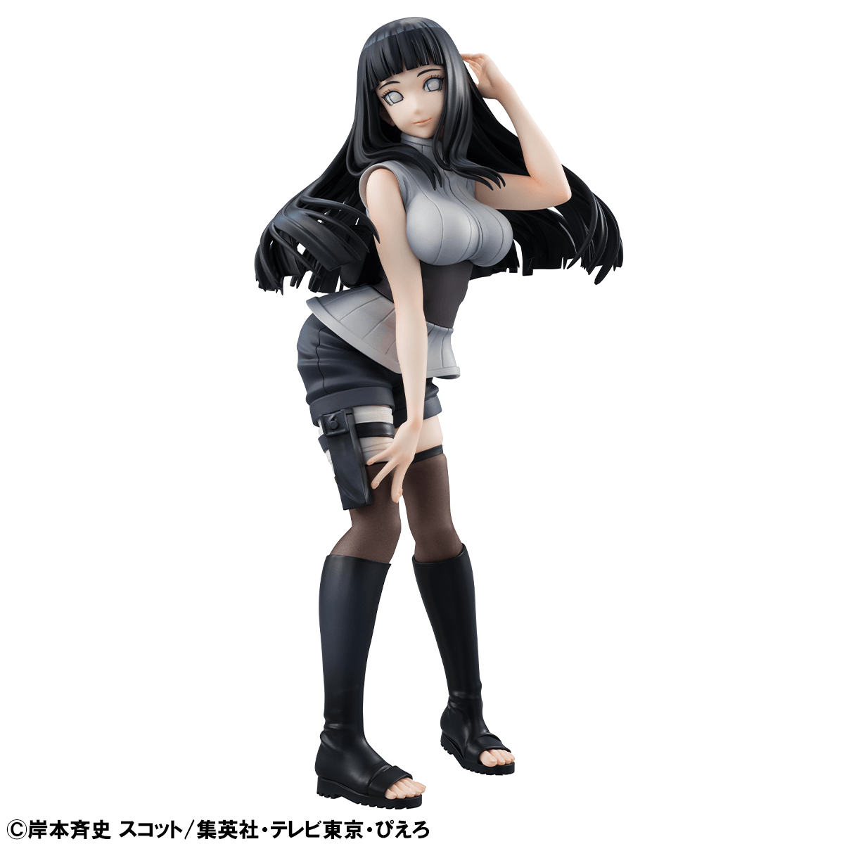 NARUTO GALS Hinata Hyuga Ver.2ï¼Repeatï¼ | 4535123846601