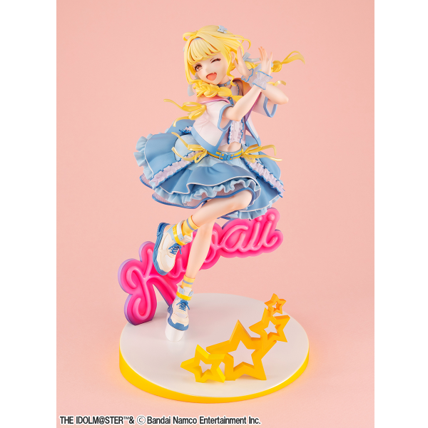 MegaHouse Lucrea Gakuen Idolmaster Kotone Fujita The World's Cutest Me Ver. | 4535123843136