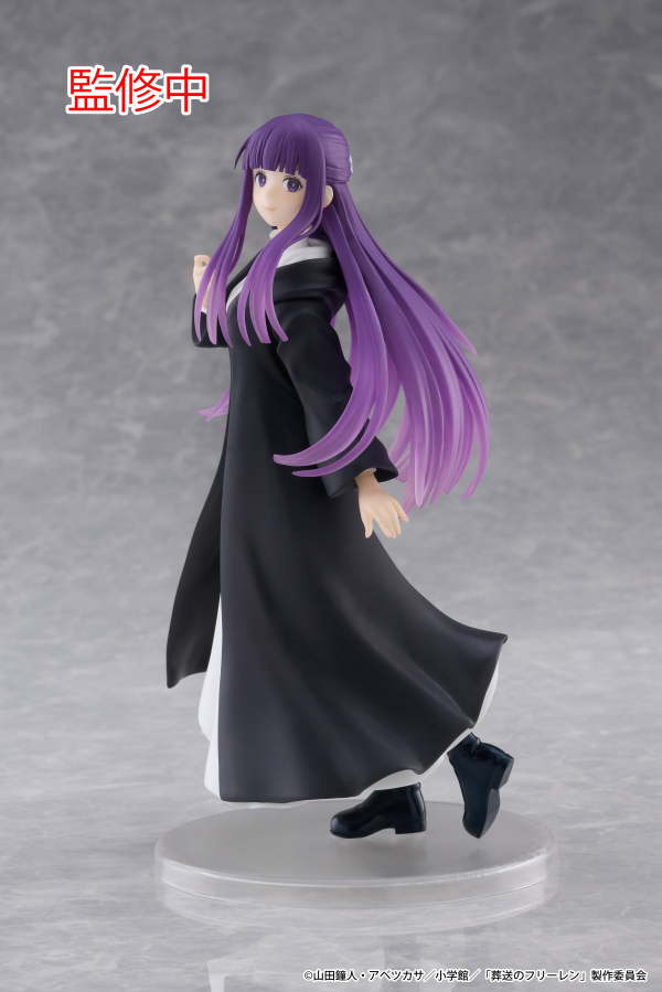 TAITO Frieren: Beyond Journey's End Coreful Figure - Fern | 0840342402991