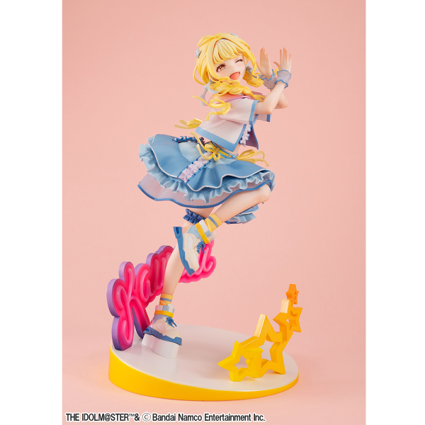 MegaHouse Lucrea Gakuen Idolmaster Kotone Fujita The World's Cutest Me Ver. | 4535123843136