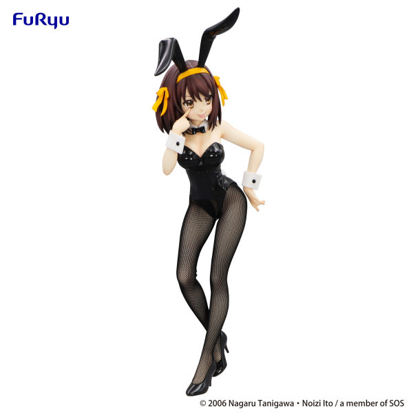 FuRyu The Melancholy of Haruhi Suzumiya BiCute Bunnies Figure -Haruhi Suzumiya- | 4582782366209