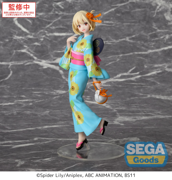 SEGA Luminasta Lycoris Recoil Chisato Nishikigi - Festival in Yukata | 4582733455877