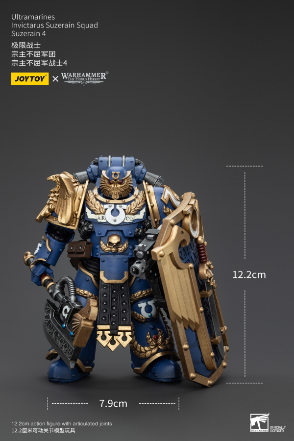 JOYTOY Ultramarines Invictarus Suzerain Squad Suzerain 4 | 6927054400270