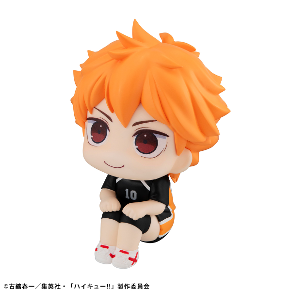 MegaHouse Lookup Haikyu Shoyo Hinata Uniform ver. | 4535123839344