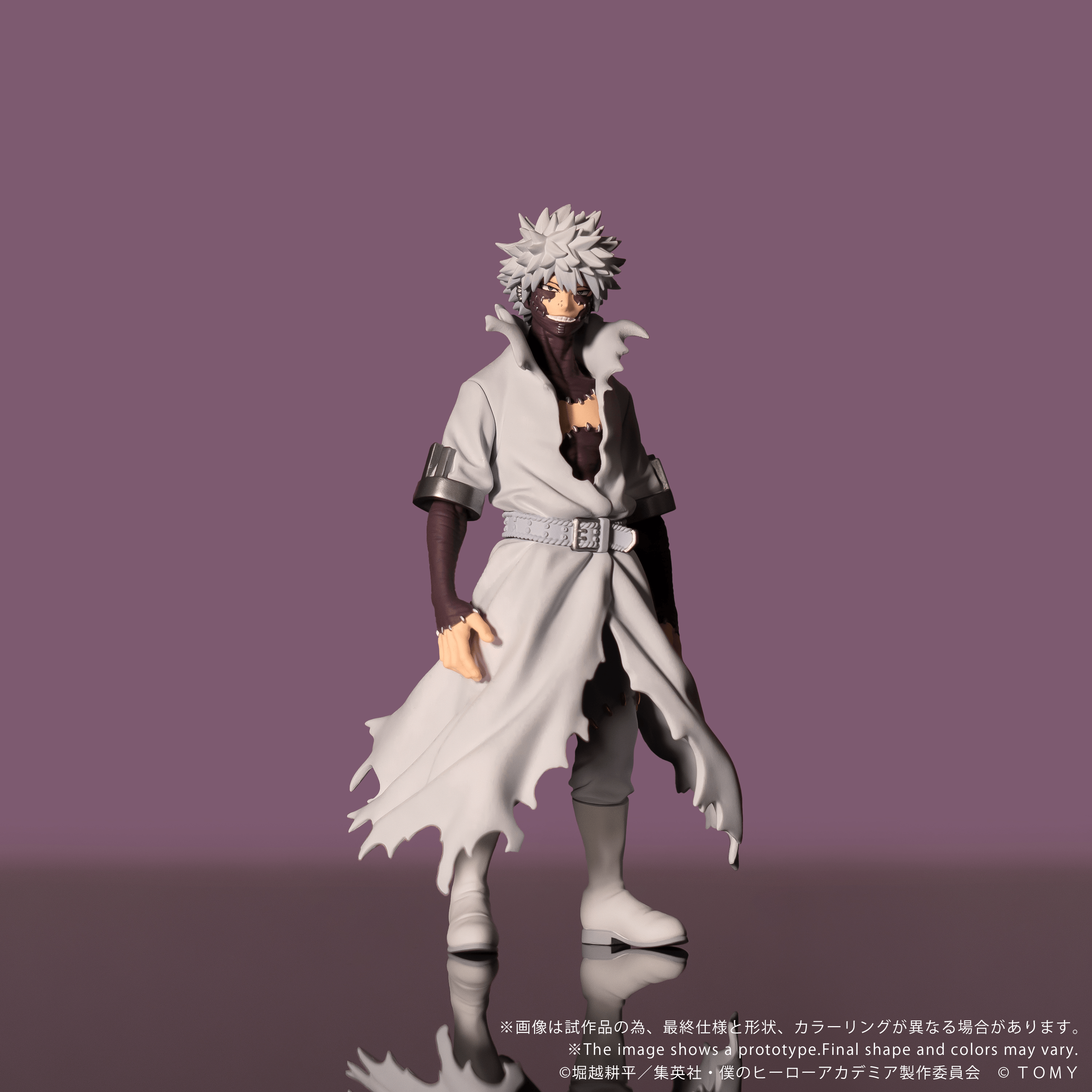 CK-M09 COLLEKAZARO Dabi | 4904810094722