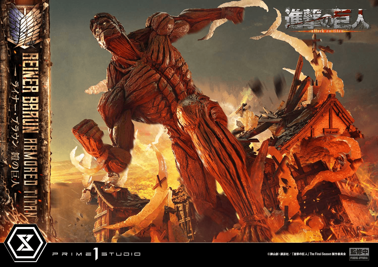 Ultimate Diorama Masterline TV animation Attack on Titan Reiner Braun Armored Titan Bonus Version | 4582647124722