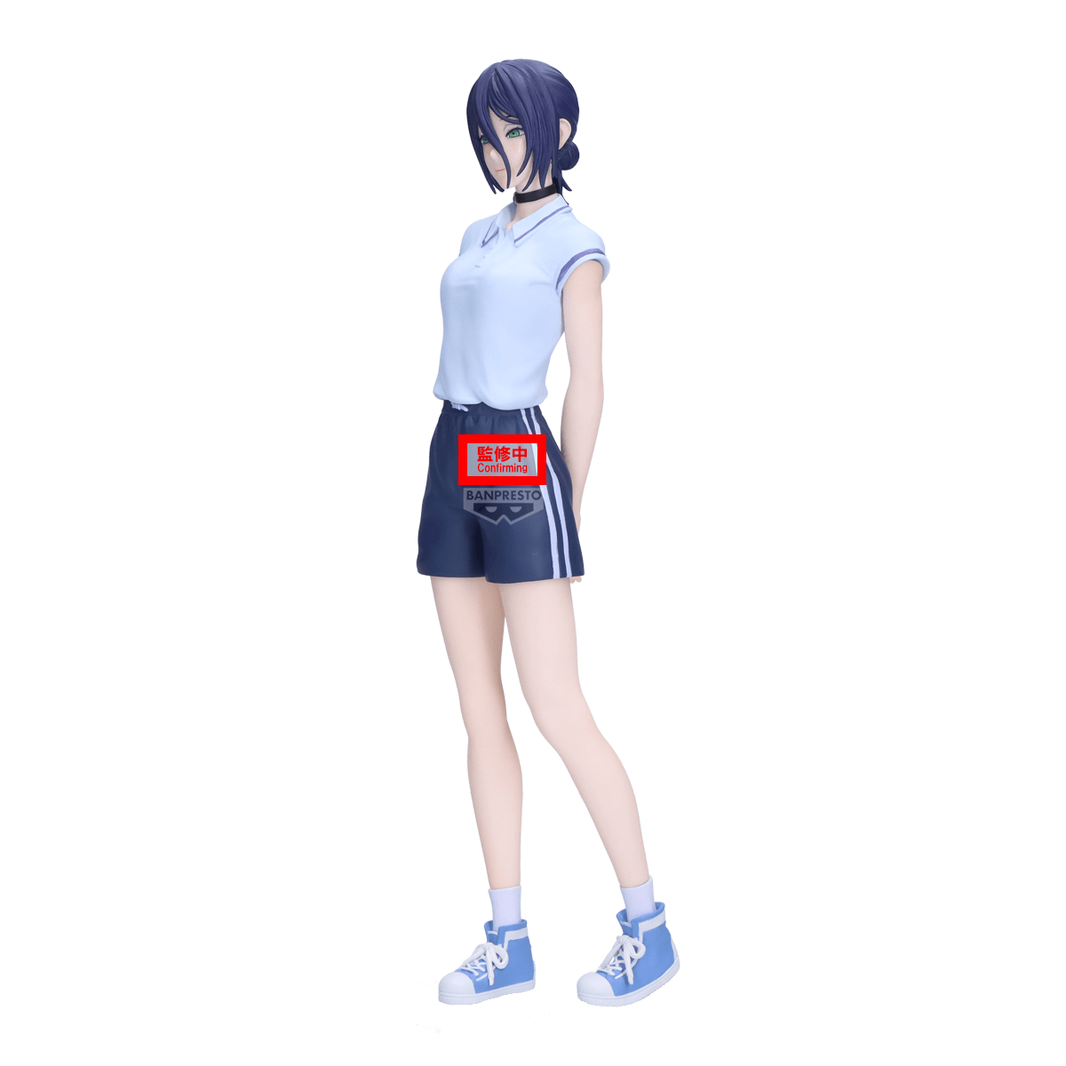 Chainsaw Man - The Movie: Reze Arc GLITTER&GLAMOURS-REZE-Night School ver. | 4573102745934