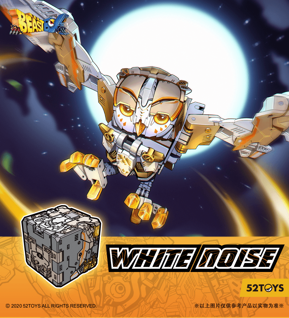 BB-41 WHITENOISE | 6958985029292