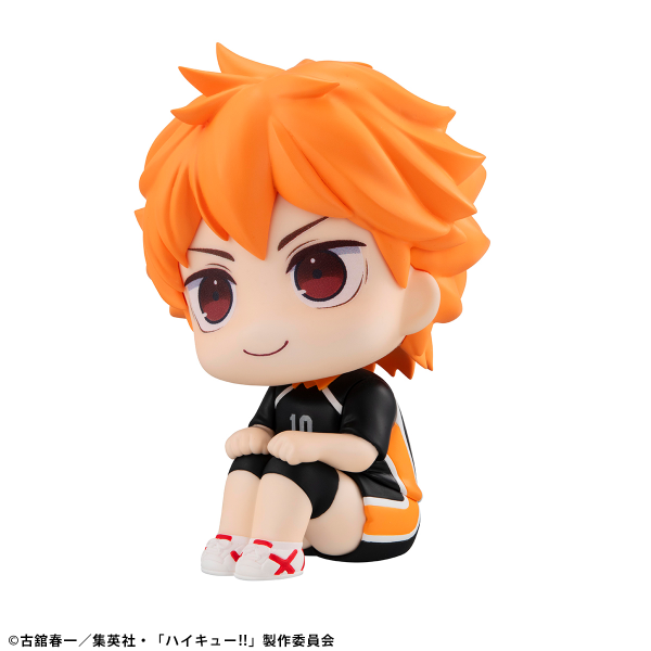 MegaHouse Lookup Haikyu Shoyo Hinata Uniform ver. | 4535123839344
