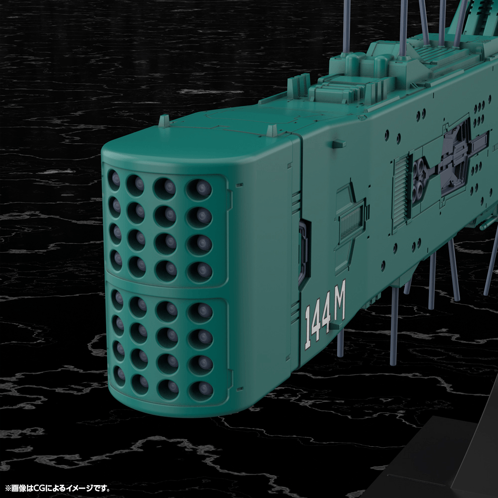 Free Planets Alliance 13th Fleet Flagship Hyperion | 4934054063635