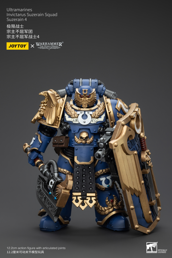 JOYTOY Ultramarines Invictarus Suzerain Squad Suzerain 4 | 6927054400270