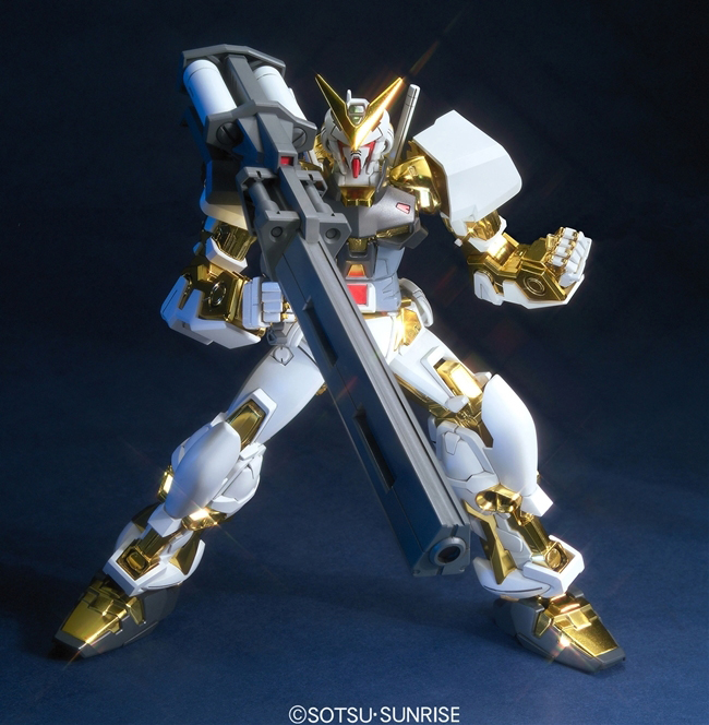 HG 1/100 #13 Gundam Astray Gold Frame | 4543112587510