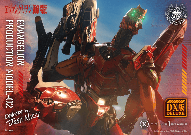 Prime 1 Studio Ultimate Diorama Masterline Evangelion Evangelion Production Model-02 (Concept by Josh Nizzi) Deluxe Bonus Version | 4582647122100