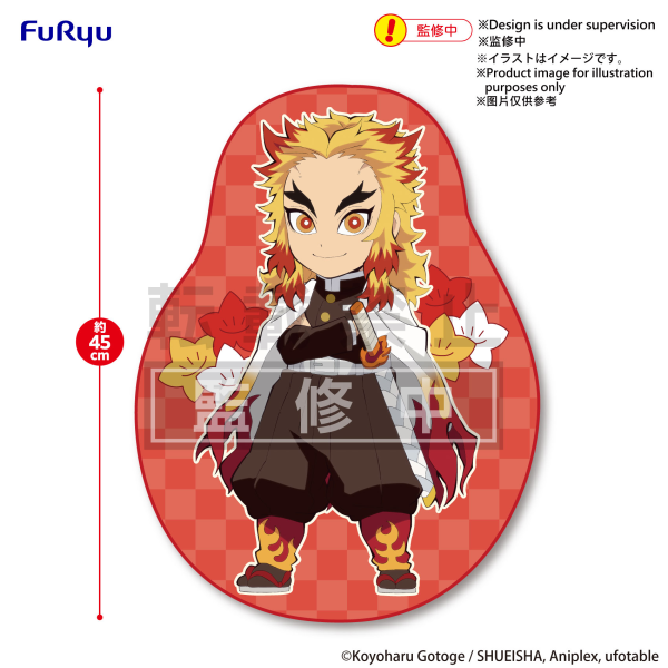 Demon Slayer: Kimetsu no Yaiba Mat-Rengoku Kyojuro- | 4580736402003