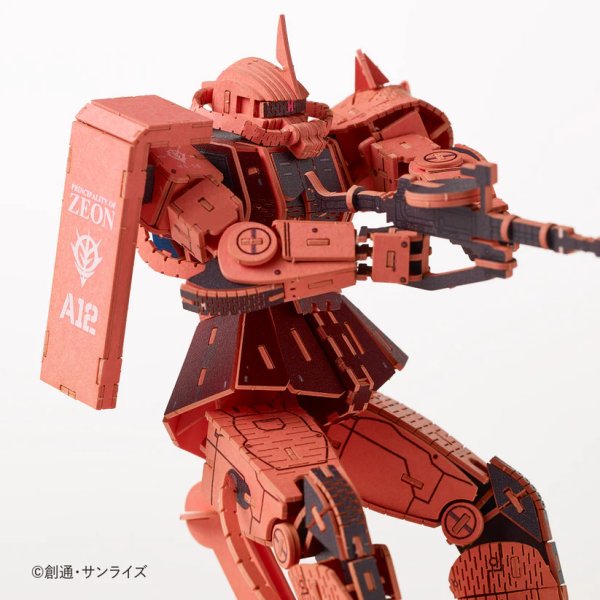 Azone si-gu-mi PRO MS-06S Char's Zaku Ⅱ | 4580423513852
