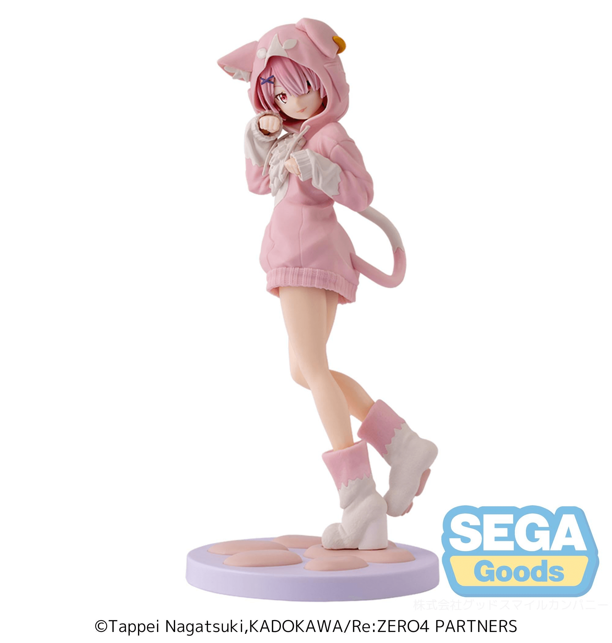 XStellar "Re:ZERO -Starting Life in Another World-" "Ram" ~Mofumofu Pack~ | 4573628561988