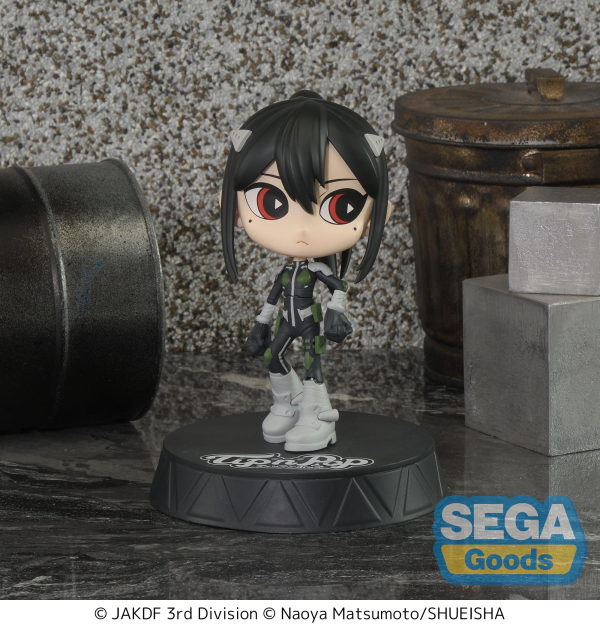 SEGA Tip'n'Pop "KAIJU No. 8" PM Figure "Mina Ashiro" | 4580779549000