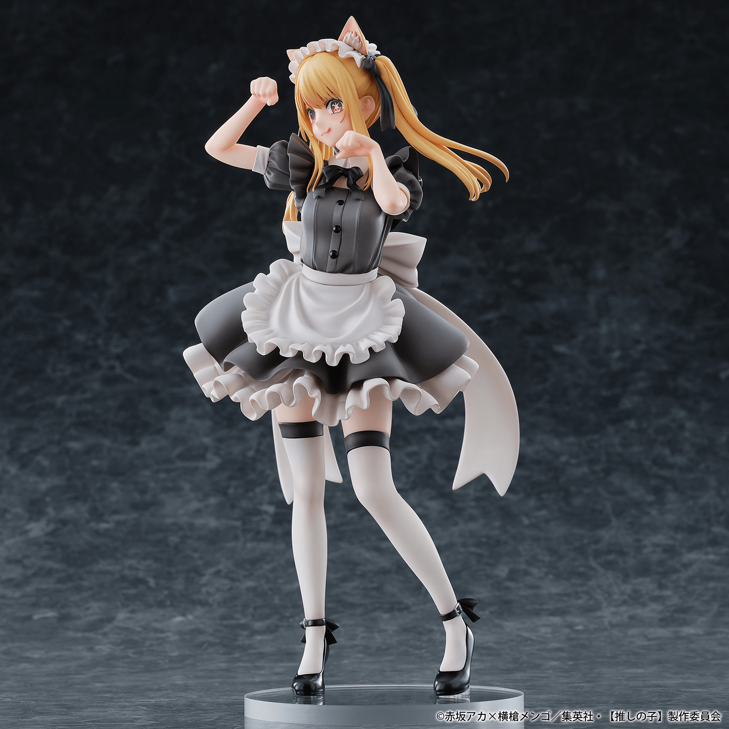 "Ruby (Cat Maid Ver.)" from Oshi no Ko "-Limited Edition-" | 4589642718215