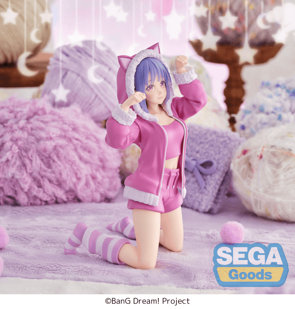Yumemirize "BanG Dream!" -Nyamu Yutenji- ~Pajama Party!~