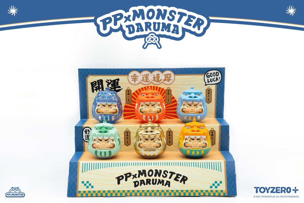 PP X MONSTER Daruma Guardian Blind Box (Box of 6)
