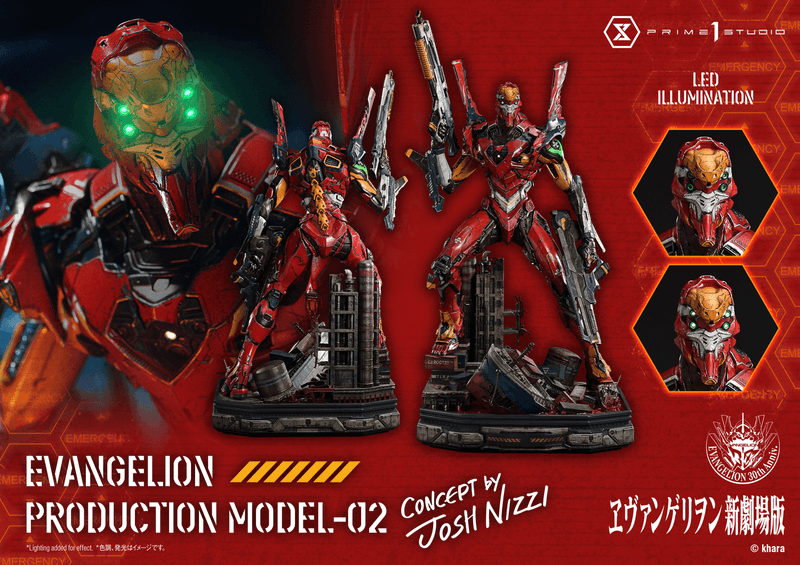 Prime 1 Studio Ultimate Diorama Masterline Evangelion Evangelion Production Model-02 (Concept by Josh Nizzi) | 4582647122087
