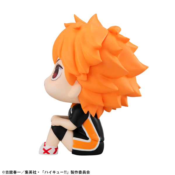 MegaHouse Lookup Haikyu Shoyo Hinata Uniform ver. | 4535123839344