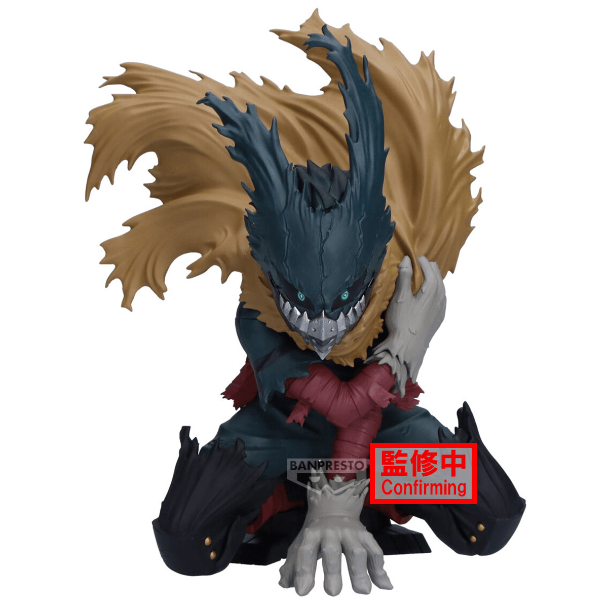 MY HERO ACADEMIA MAXIMATIC IZUKU MIDORIYA Ⅲ | 4573102711748