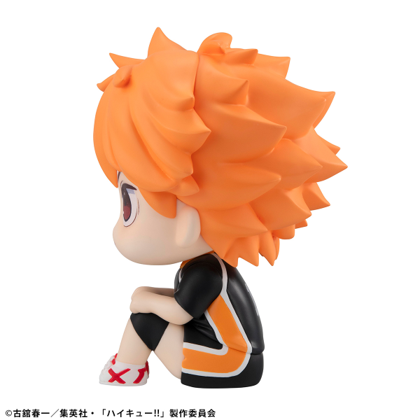 MegaHouse Lookup Haikyu Shoyo Hinata Uniform ver. | 4535123839344