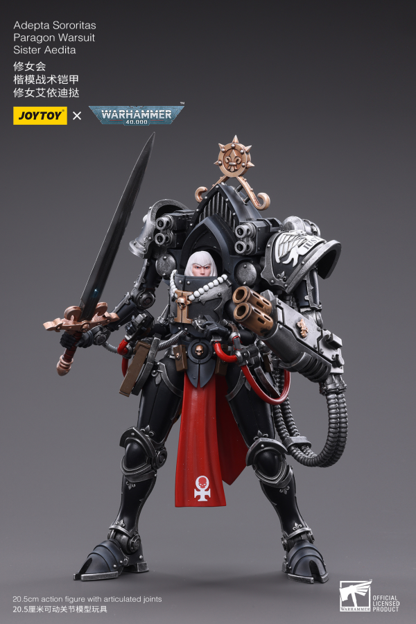 Joy Toy Adepta Sororitas Paragon Warsuit Sister Aedita | 6973130374379