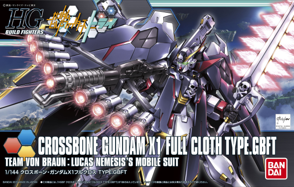HGBF 1/144 CROSSBONE GUNDAM X1 FULL CLOTH Ver. GBF | 4573102577207