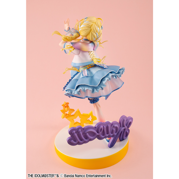 MegaHouse Lucrea Gakuen Idolmaster Kotone Fujita The World's Cutest Me Ver. | 4535123843136