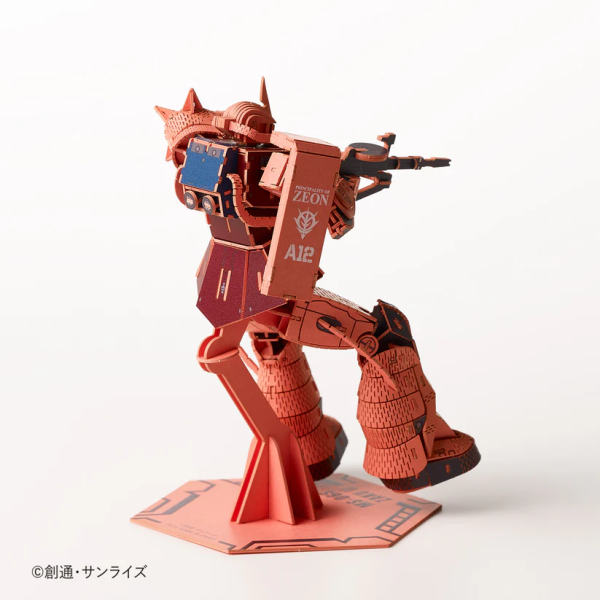 Azone si-gu-mi PRO MS-06S Char's Zaku Ⅱ | 4580423513852