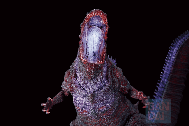 BANDAI Godzilla(2016)(Monster Stampede)Shin Godzilla, Monsterlise Ichibansho Figure | 4573102689641