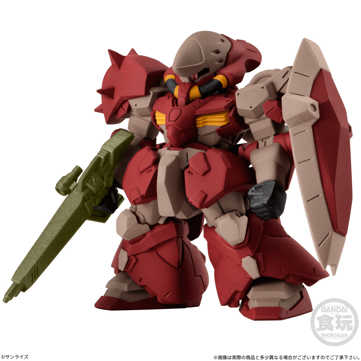 FW Gundam Converge #31 (Box of 10)